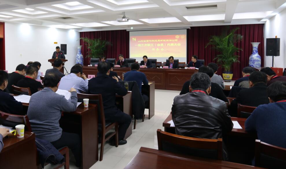 c7c7娱乐平台(中国游)登录官网入口