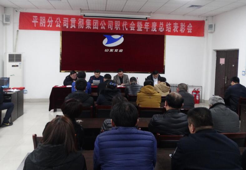 c7c7娱乐平台(中国游)登录官网入口