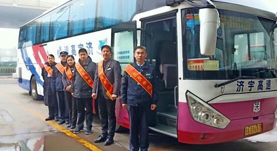 c7c7娱乐平台(中国游)登录官网入口