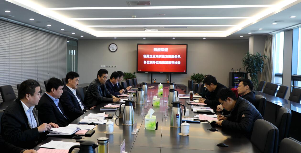 c7c7娱乐平台(中国游)登录官网入口