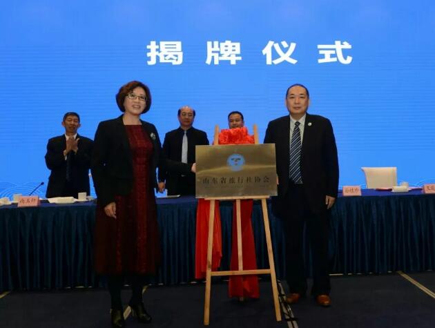 c7c7娱乐平台(中国游)登录官网入口