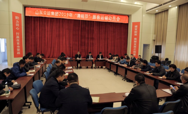 c7c7娱乐平台(中国游)登录官网入口