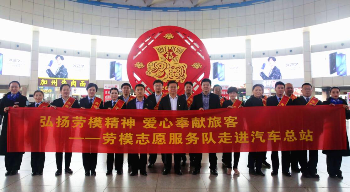 c7c7娱乐平台(中国游)登录官网入口