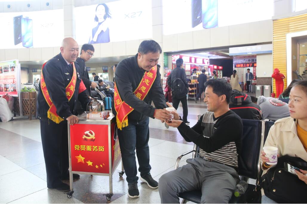 c7c7娱乐平台(中国游)登录官网入口