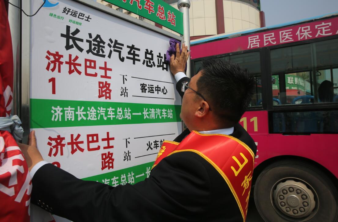 c7c7娱乐平台(中国游)登录官网入口