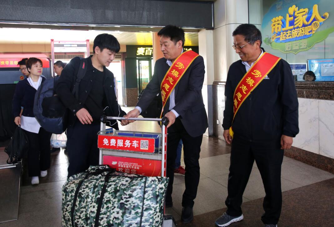 c7c7娱乐平台(中国游)登录官网入口