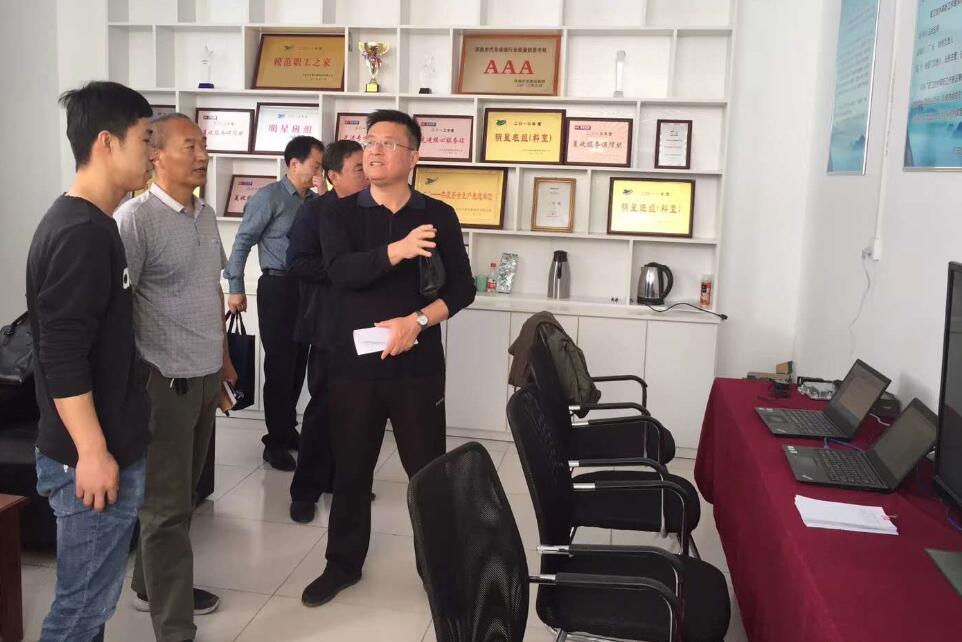 c7c7娱乐平台(中国游)登录官网入口