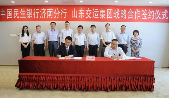 c7c7娱乐平台(中国游)登录官网入口