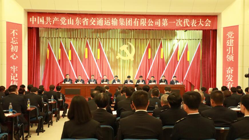 c7c7娱乐平台(中国游)登录官网入口