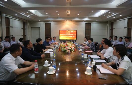 c7c7娱乐平台(中国游)登录官网入口