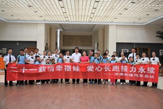 c7c7娱乐平台(中国游)登录官网入口