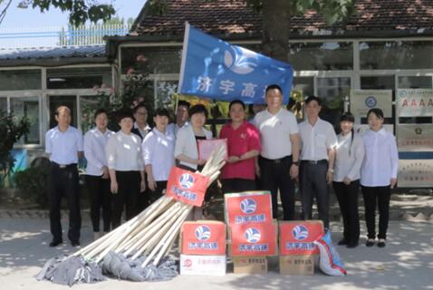 c7c7娱乐平台(中国游)登录官网入口