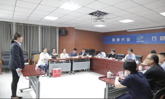 c7c7娱乐平台(中国游)登录官网入口