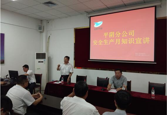 c7c7娱乐平台(中国游)登录官网入口