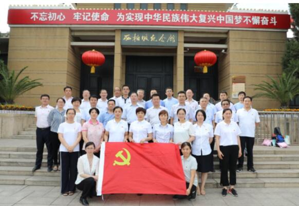 c7c7娱乐平台(中国游)登录官网入口