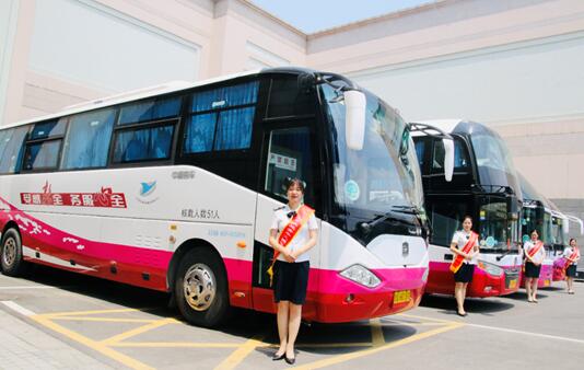 c7c7娱乐平台(中国游)登录官网入口