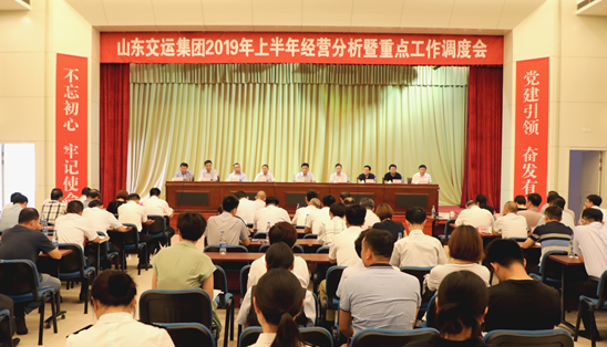 c7c7娱乐平台(中国游)登录官网入口