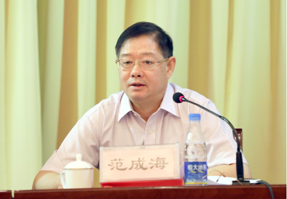 c7c7娱乐平台(中国游)登录官网入口