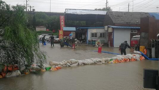 c7c7娱乐平台(中国游)登录官网入口