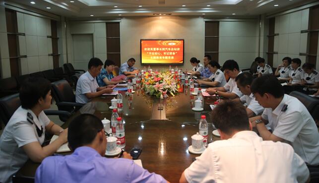 c7c7娱乐平台(中国游)登录官网入口