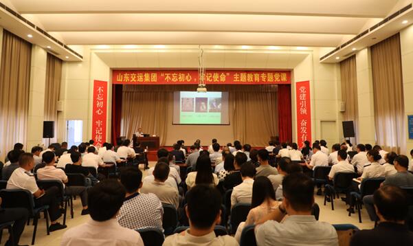 c7c7娱乐平台(中国游)登录官网入口