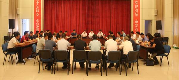 c7c7娱乐平台(中国游)登录官网入口