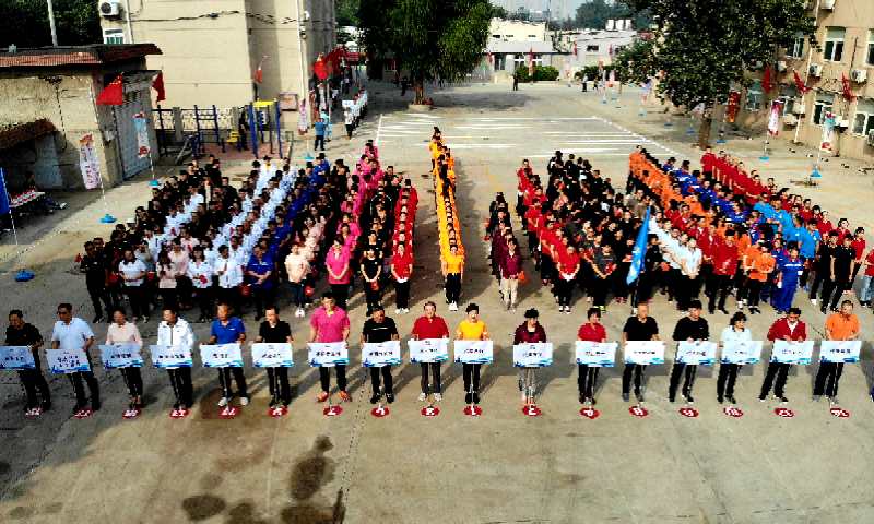 c7c7娱乐平台(中国游)登录官网入口