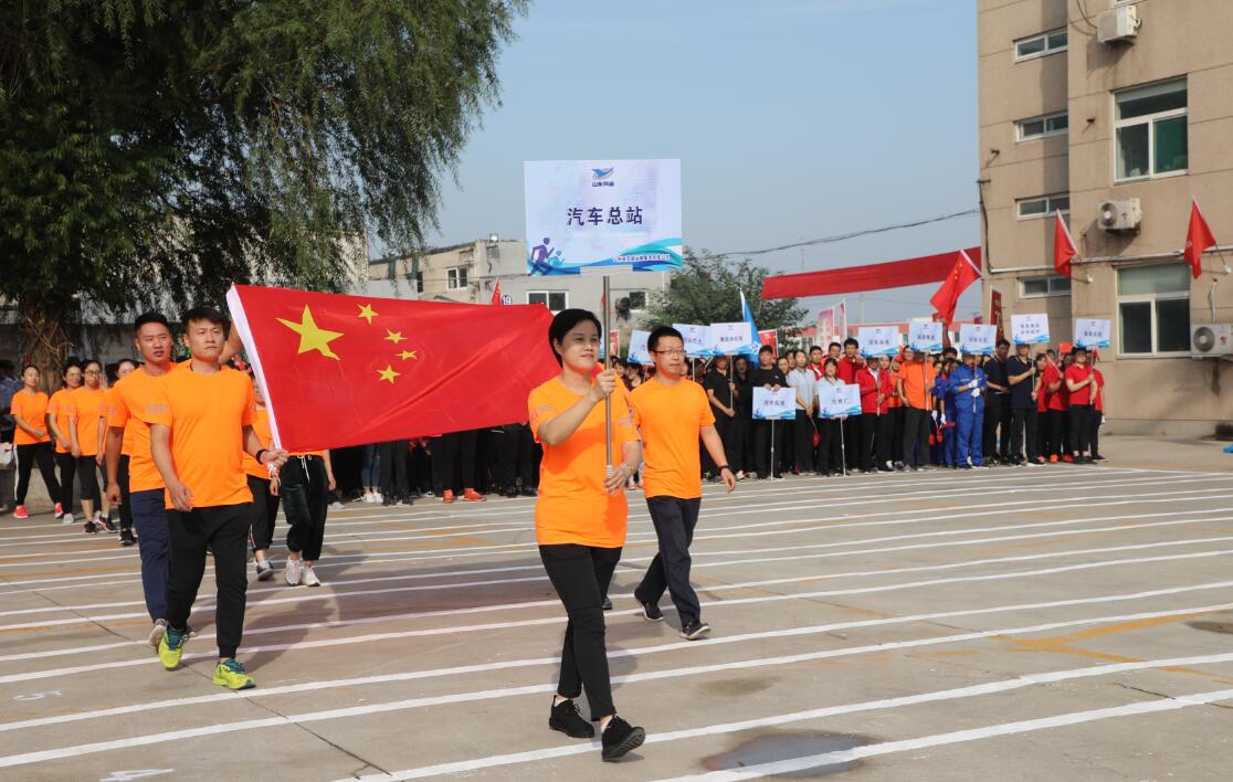 c7c7娱乐平台(中国游)登录官网入口