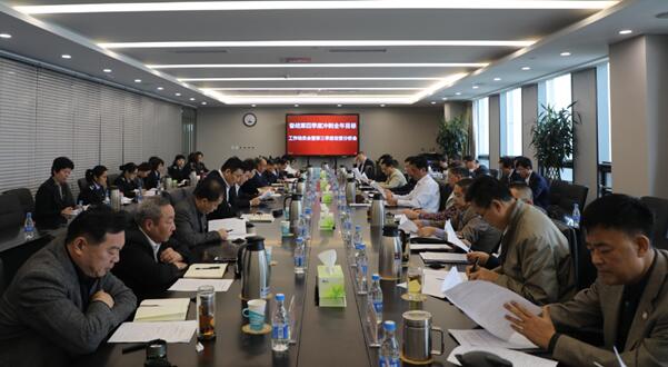 c7c7娱乐平台(中国游)登录官网入口