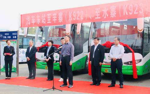 c7c7娱乐平台(中国游)登录官网入口