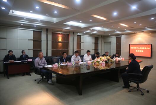 c7c7娱乐平台(中国游)登录官网入口