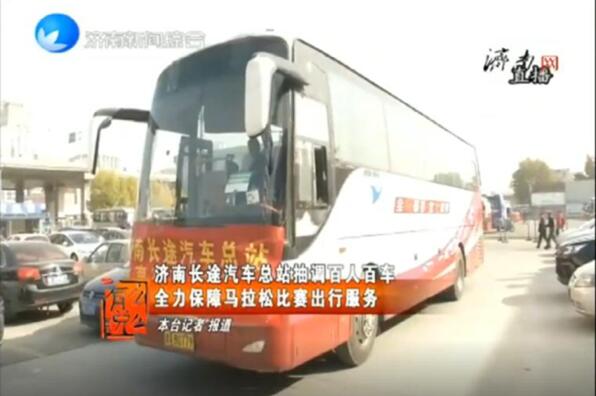 c7c7娱乐平台(中国游)登录官网入口