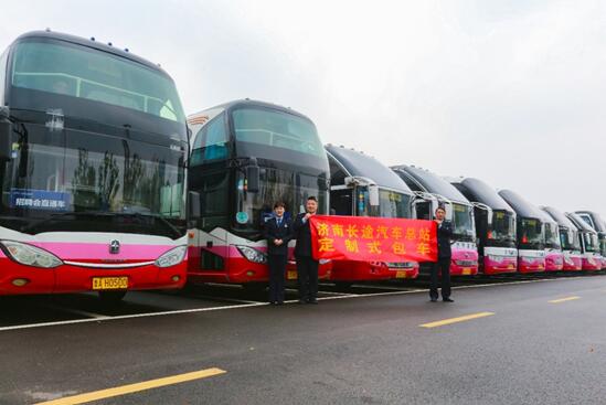 c7c7娱乐平台(中国游)登录官网入口