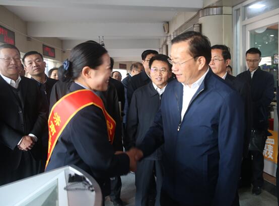 c7c7娱乐平台(中国游)登录官网入口