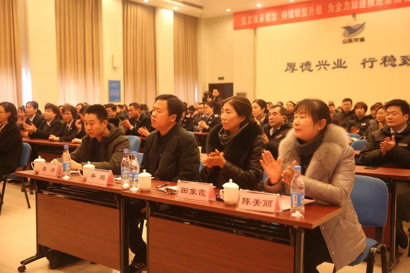 c7c7娱乐平台(中国游)登录官网入口