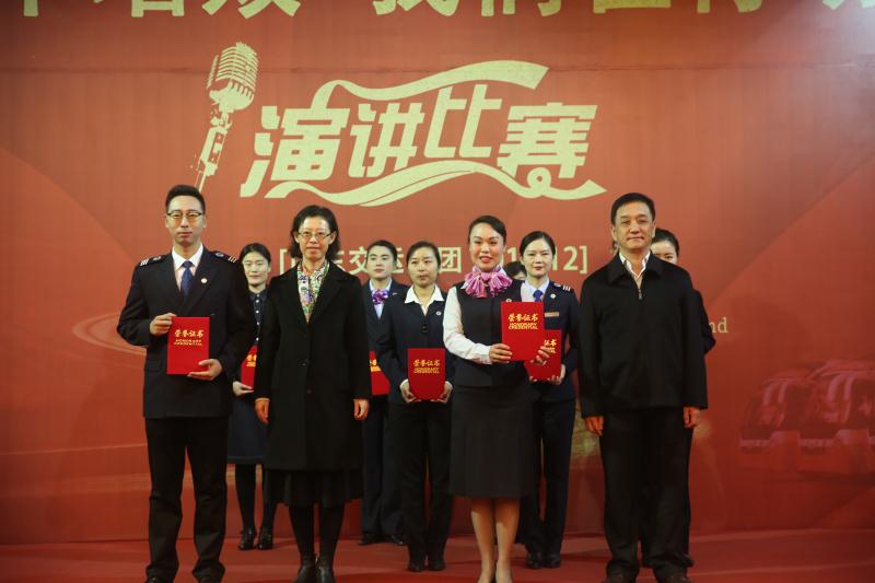 c7c7娱乐平台(中国游)登录官网入口