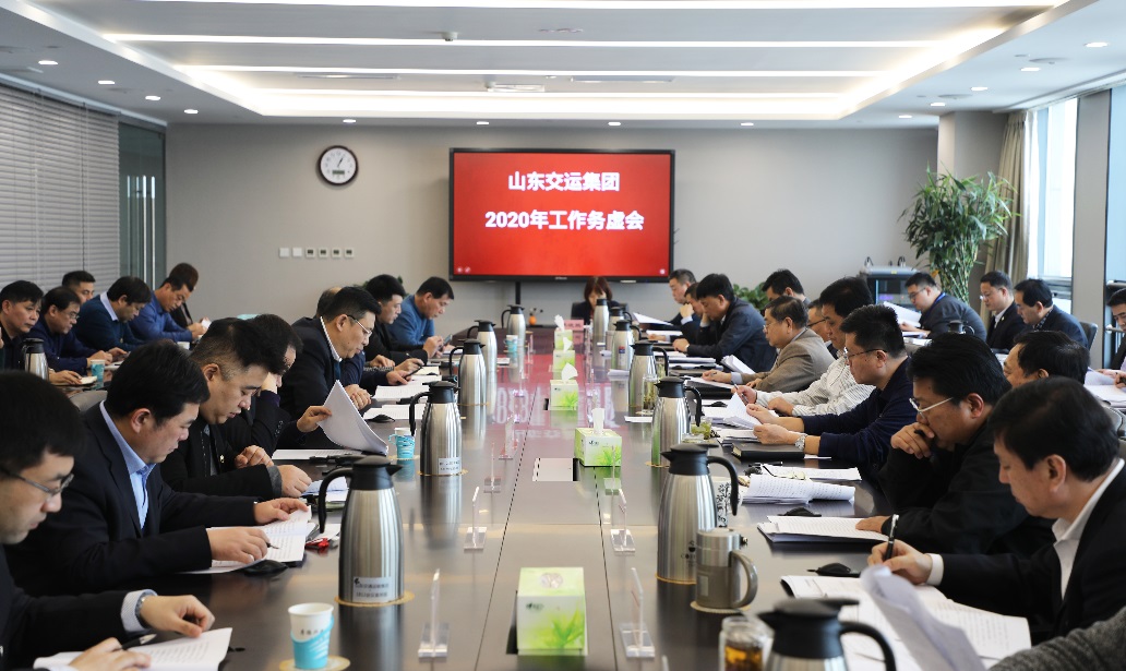 c7c7娱乐平台(中国游)登录官网入口