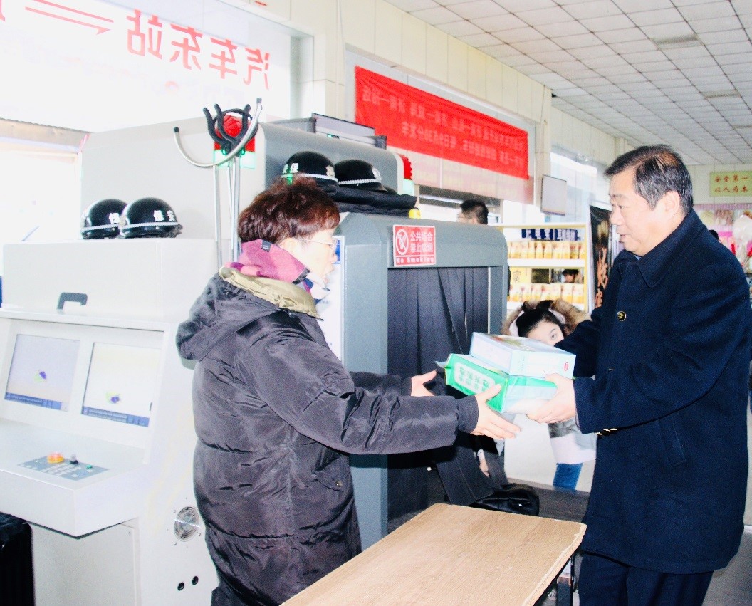 c7c7娱乐平台(中国游)登录官网入口