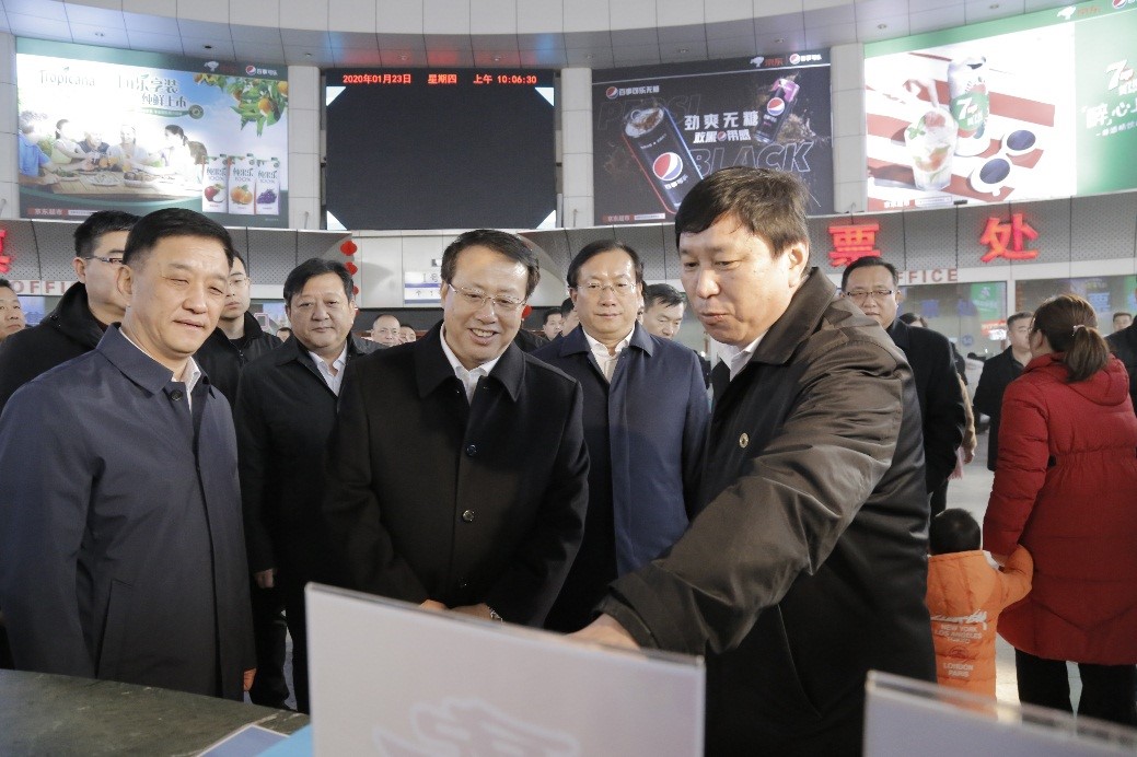 c7c7娱乐平台(中国游)登录官网入口