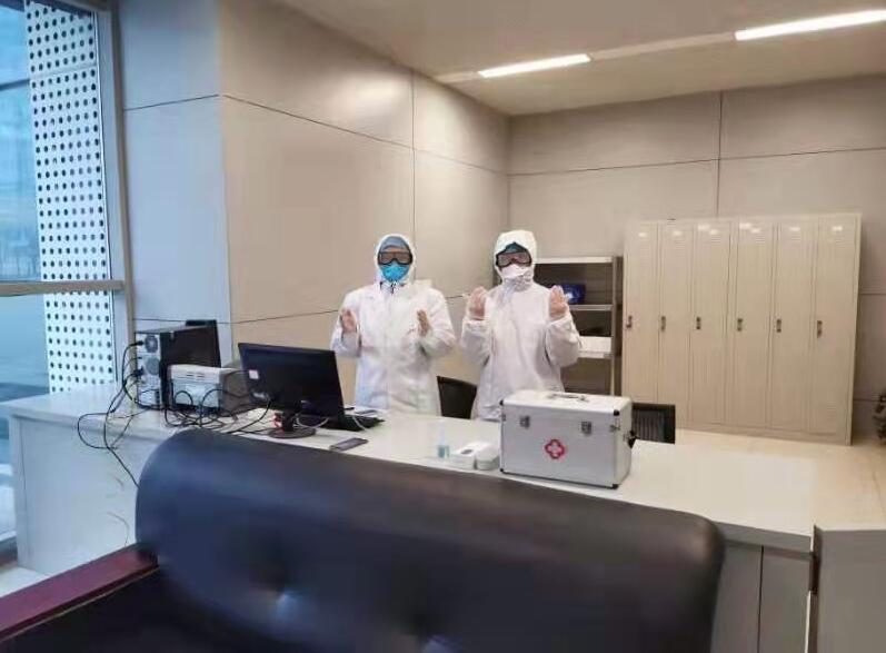 c7c7娱乐平台(中国游)登录官网入口