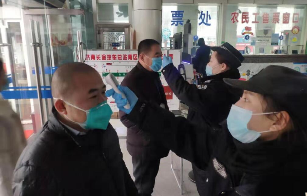 c7c7娱乐平台(中国游)登录官网入口