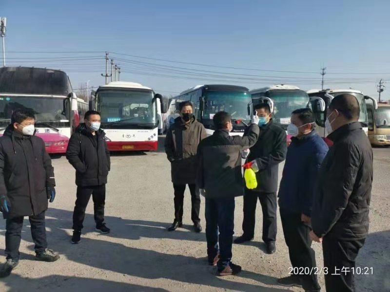 c7c7娱乐平台(中国游)登录官网入口