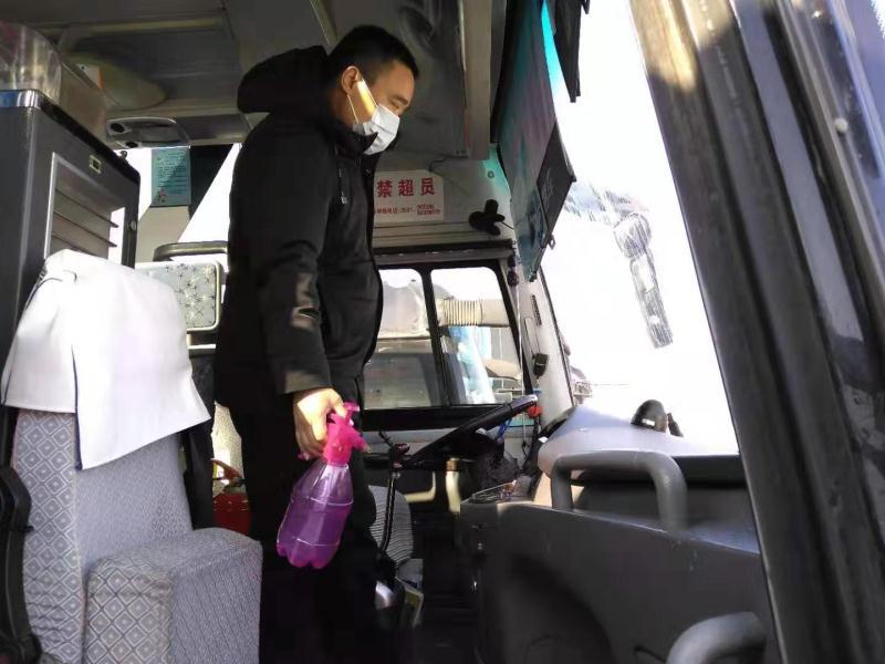 c7c7娱乐平台(中国游)登录官网入口