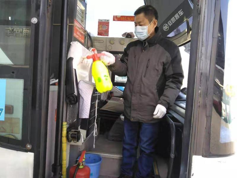 c7c7娱乐平台(中国游)登录官网入口