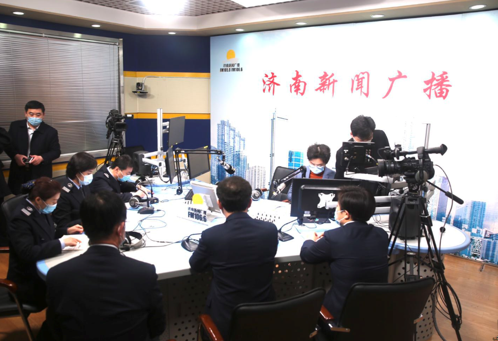 c7c7娱乐平台(中国游)登录官网入口