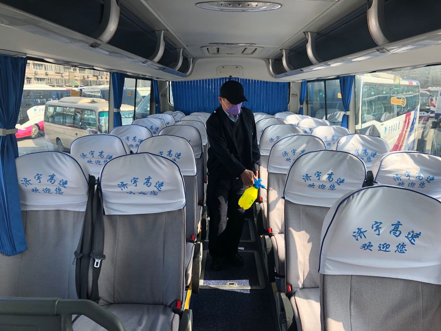 c7c7娱乐平台(中国游)登录官网入口