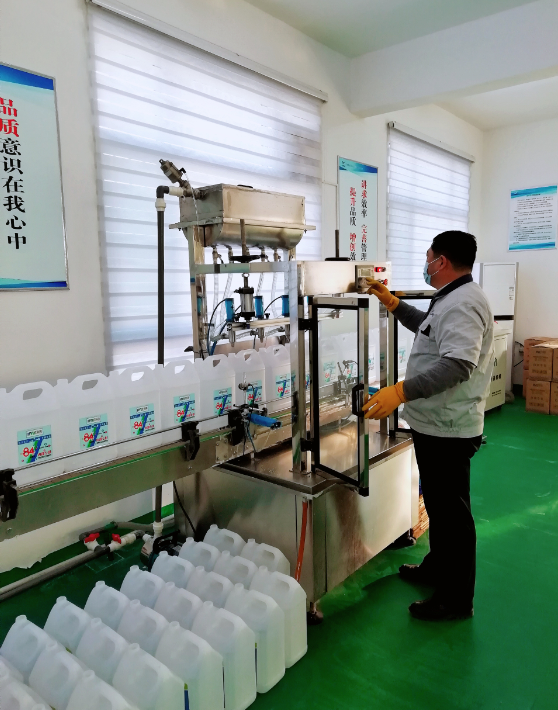 c7c7娱乐平台(中国游)登录官网入口