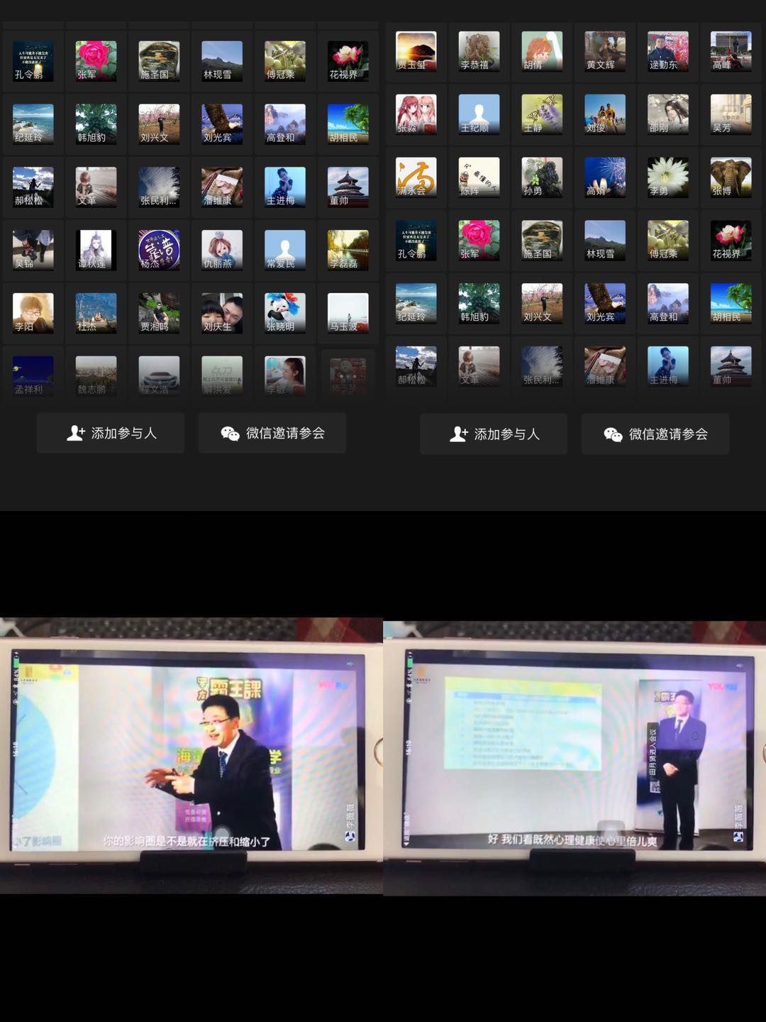 c7c7娱乐平台(中国游)登录官网入口