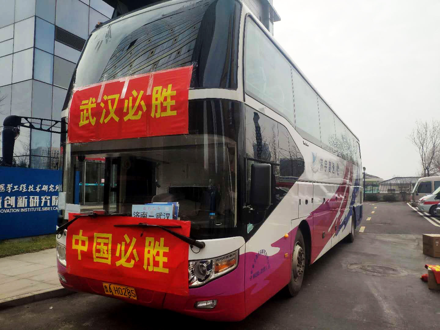 c7c7娱乐平台(中国游)登录官网入口