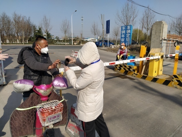 c7c7娱乐平台(中国游)登录官网入口